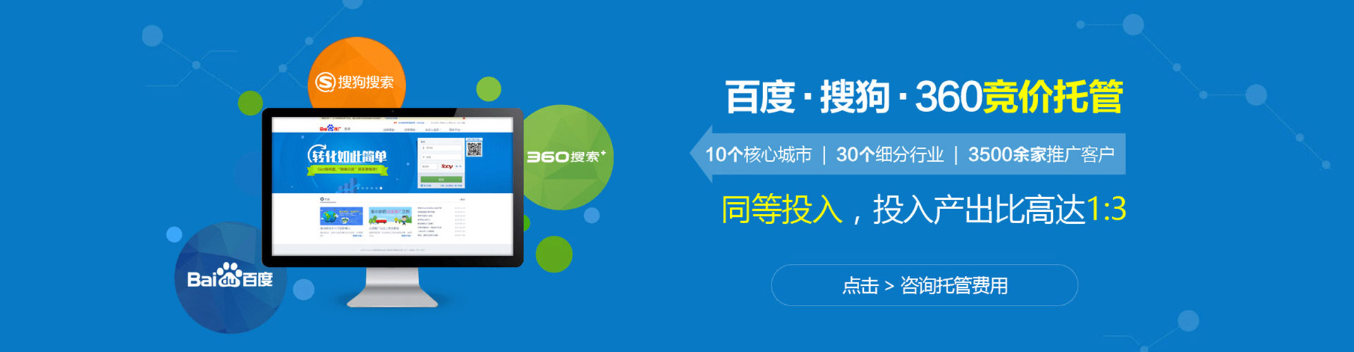 清城小红书信息流