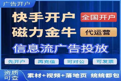 百度推广案例：从品牌知名度到用户粘性的转变